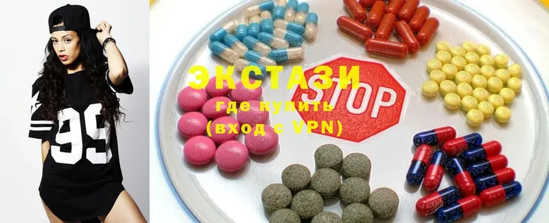 кракен   Верхний Уфалей  Ecstasy ешки 