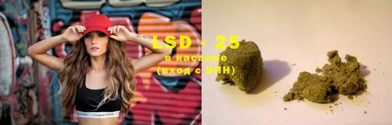 наркотики  Верхний Уфалей  LSD-25 экстази кислота 